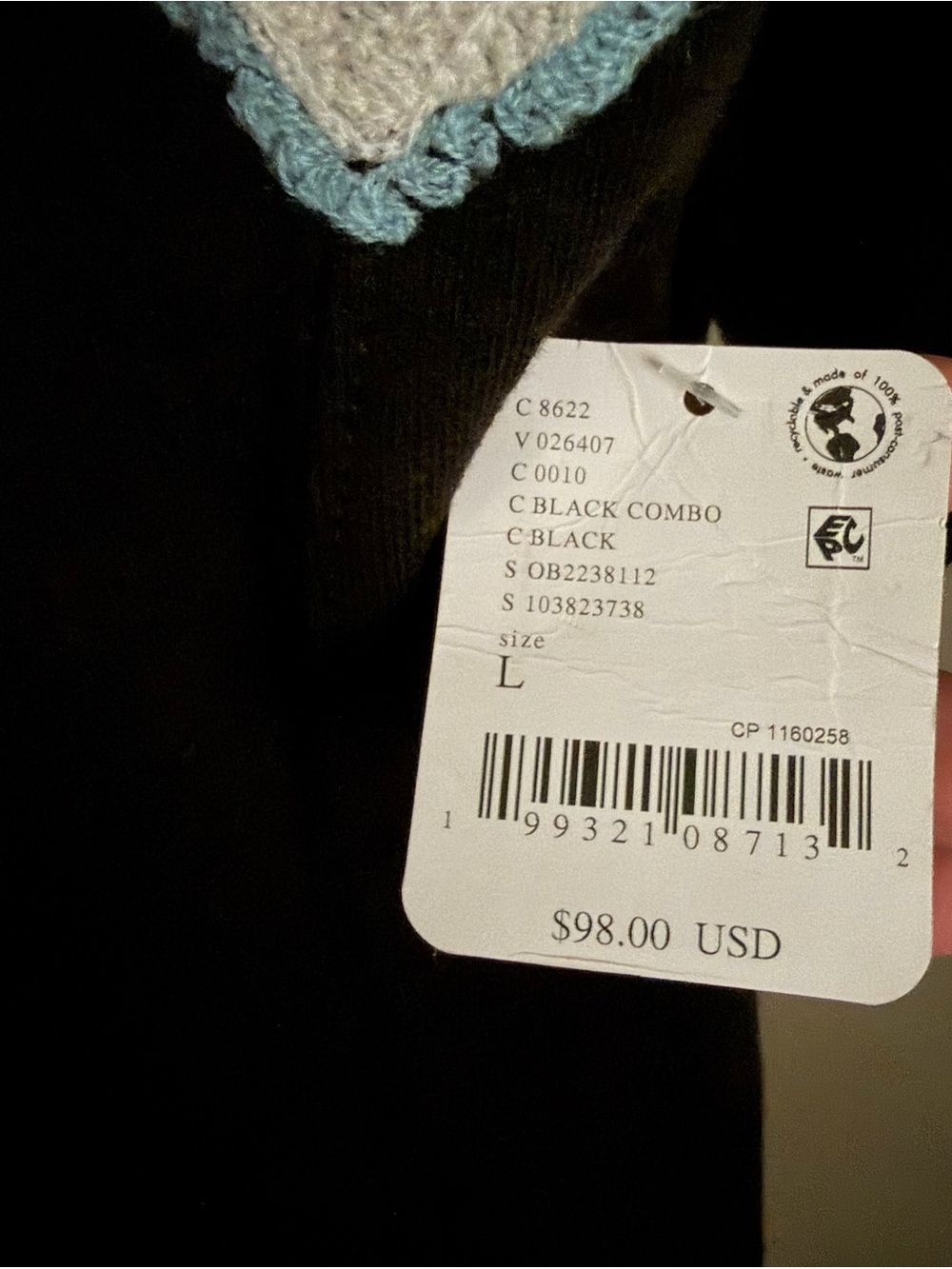 NWT- FP Movement All Star Embroidered Joggers - Picture 4 of 4